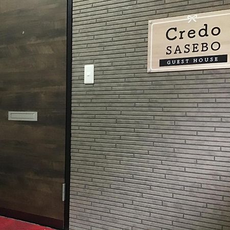 Hotel Credo Sasebo Exterior foto