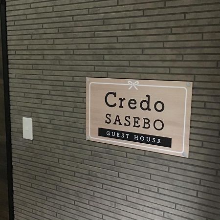Hotel Credo Sasebo Exterior foto