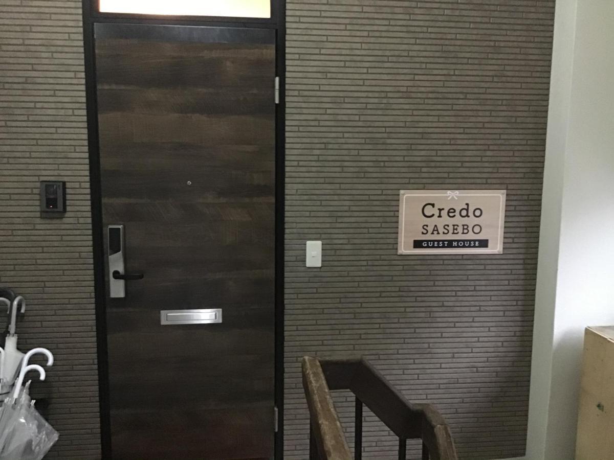 Hotel Credo Sasebo Exterior foto