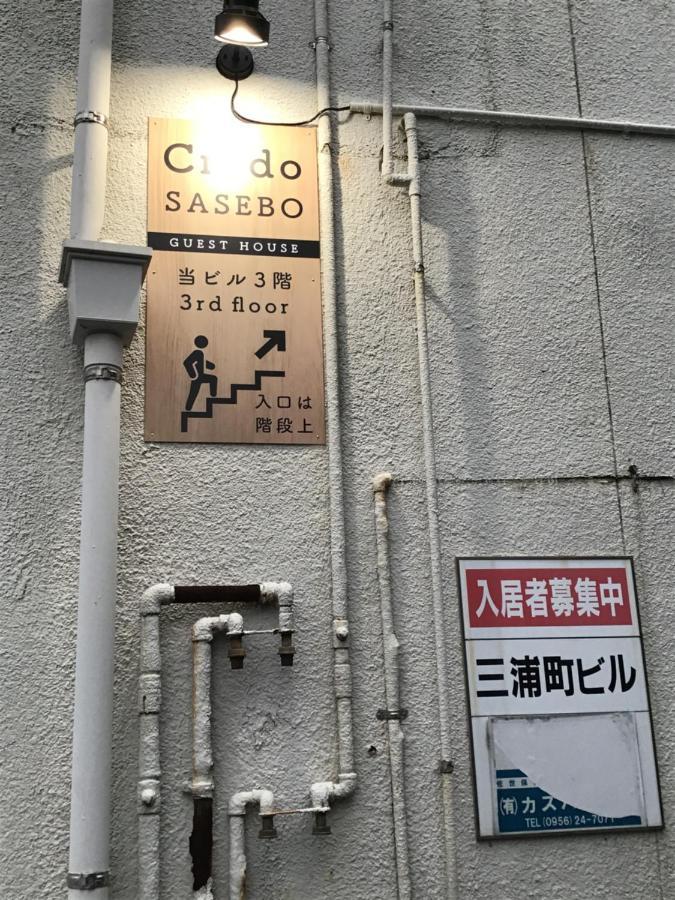 Hotel Credo Sasebo Exterior foto