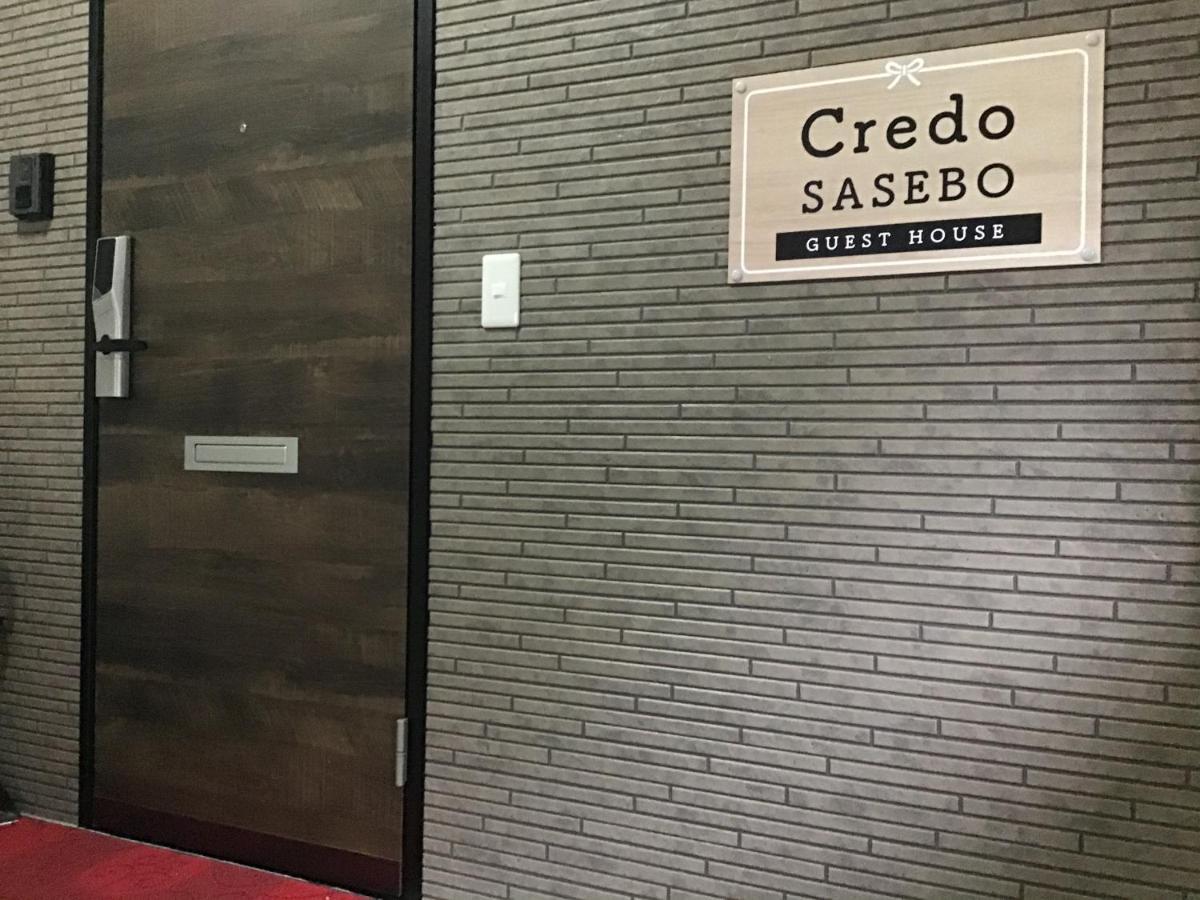 Hotel Credo Sasebo Exterior foto