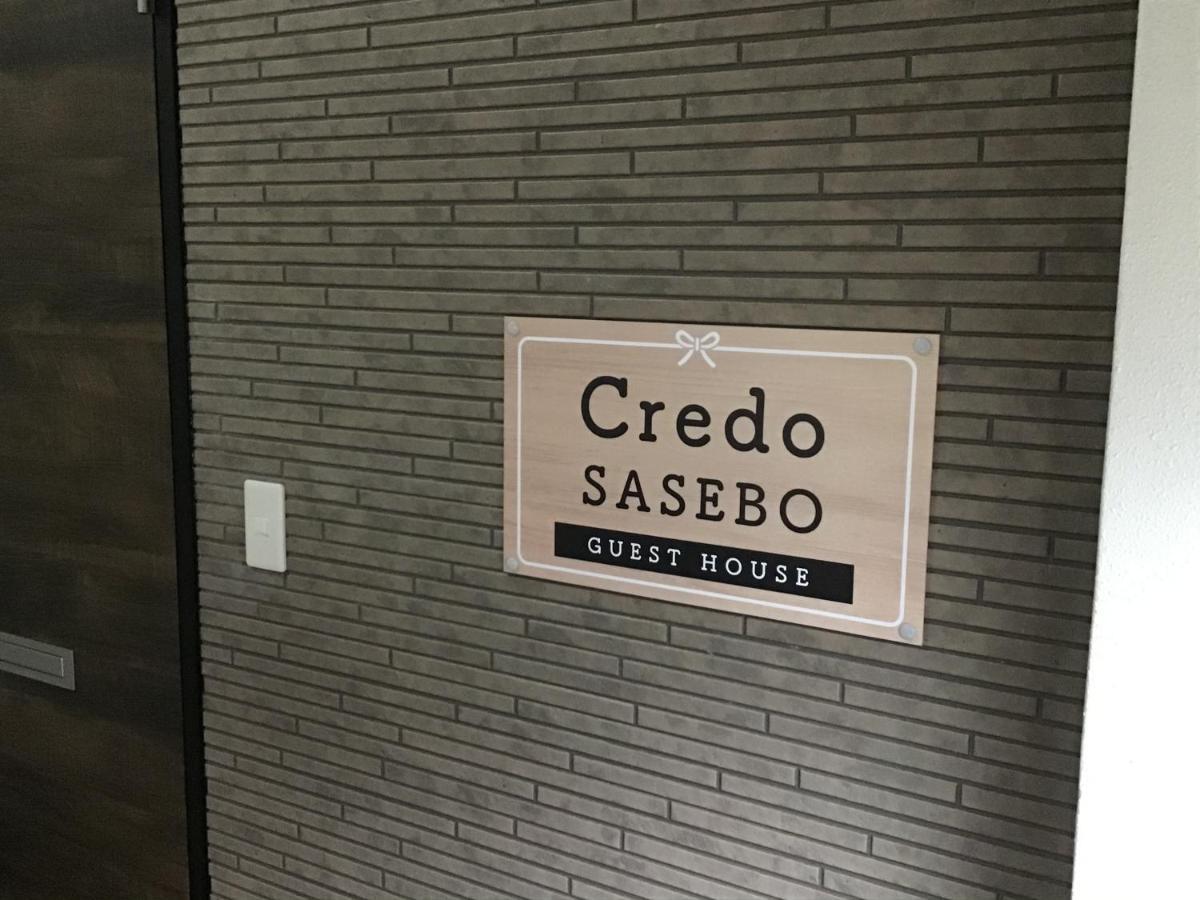 Hotel Credo Sasebo Exterior foto